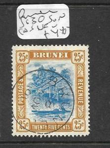 BRUNEI (P0104B)  RIVER SCENE 25C  SG 30  SON CDS VFU 