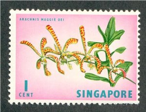 Singapore #62 MNH single