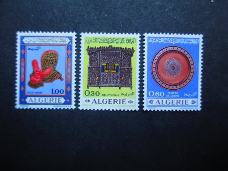 Algeria #421-23 Mint Never Hinged  (XN) -  I Combine Shipping! 