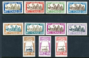 French Colonies 1930 Chad Postage Due Set Sc #J12-22 Mint G576