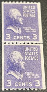 U.S.# 851-MINT NEVER/HINGED--JOINT LINE PAIR--1939