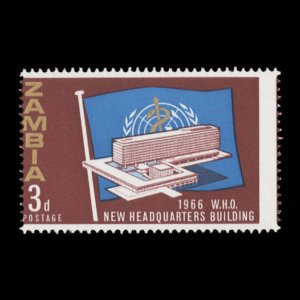 Zambia 1966 (Variety) 3d WHO Headquarters with perf shift ✔️