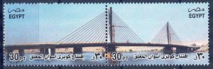 Egypt 2002 Bridge of Assuan Mi. 2113/4 MNH