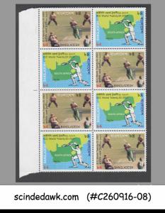 BANGLADESH 2007 ICC WORLD CUP TWENTY 20 CRICKET SETENANT 2V X 4 (8-STAMPS) MNH