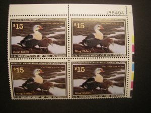 RW58, 1991 $15 King Eiders, PB4 #188404 UR, MNH Duck Stamp Beauty