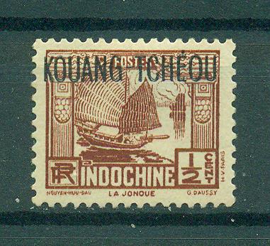 French Offices in China Kwangchowan sc# 102 mng cat value $.35