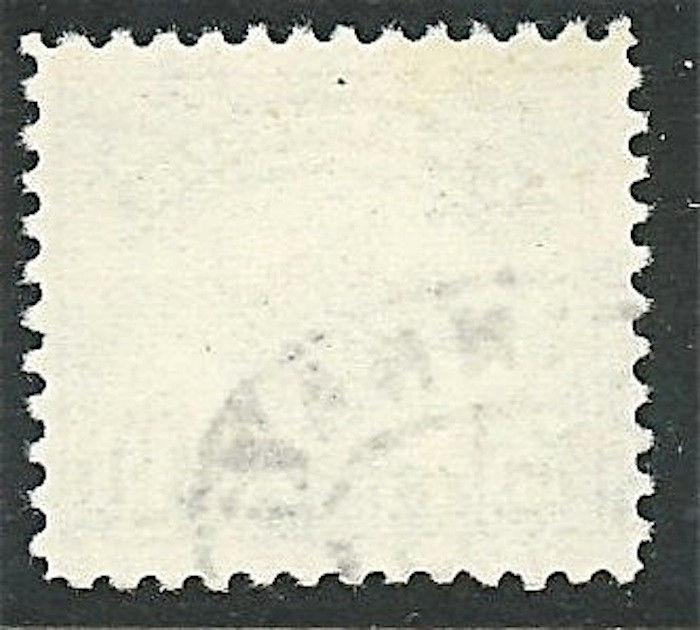 1923 US Air Mail Postage Stamp #C5 Used Very Fine Cincinnati Postal Cancel