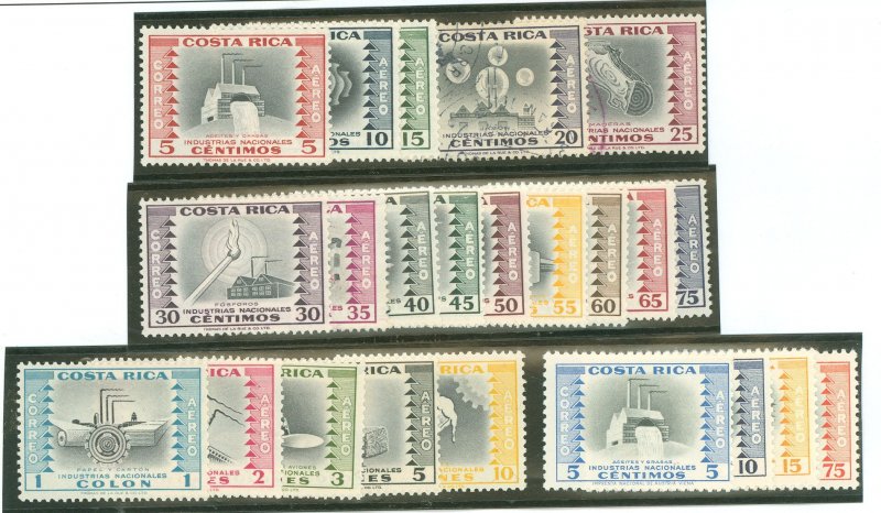 Costa Rica #C227/C255 Unused Single (Complete Set)