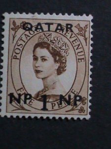 QURTAR-1952 SCOTT NOT LISTED-70 YEARS OLD-BRITISH OFFICE IN QURTAR-MLH VF