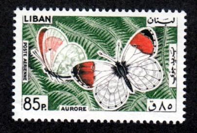 Lebanon # C432 Mint NH Butterflies!