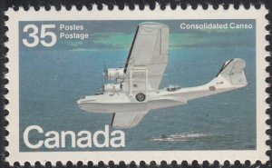 Canada 1979 MNH Sc #846 35c Consolidated Canso Flying Boats