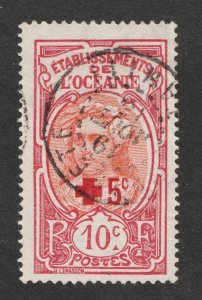 1916 French Polynesia L'Oceanie Sc# B4 Semi-postal, Tahiti Girl - Used Cv$5.50