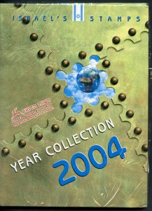 ISRAEL 2004 COMPLETE TAB COLLECTION WITH S/S,IF ISSUED, MINT NH