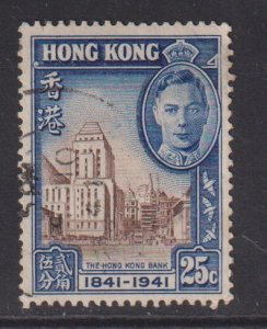 Hong Kong  #172 used 1941  centenary of British rule 25c Hong Kong Bank