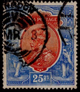 India Scott 125 Used.