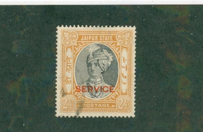 INDIA STATE JAIPUR 025 USED CV $5.00 BIN $2.25