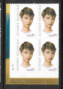 #3786 MNH Plate Block