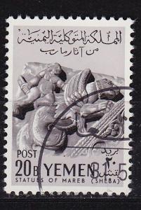 YEMEN Nord North [1961] MiNr 0223 ( O/used )