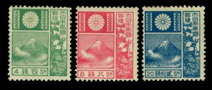 JAPAN 1922 Mt.Fuji & Deer - Old die - 1st set Sk# 186-188 mint MH