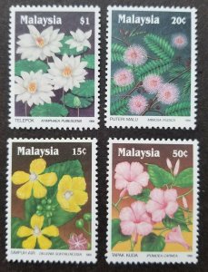 *FREE SHIP Malaysia Wildflowers 1990 Flower Plant Flora (stamp) MNH