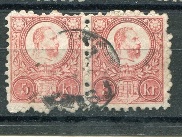 Hungary 1871 engraves used 5k pair  - Lakeshore Philatelics