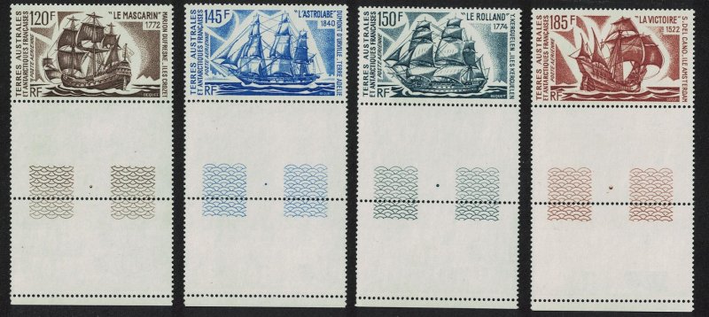 FSAT TAAF Antarctic Ships 4v Margins Coin Labels SG#85-88 MI#85-88 SC#C29-C32