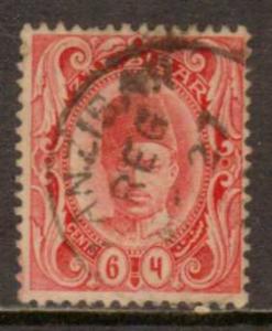 Zanzibar   #101  used  (1908) 