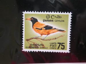 Ceylon #378 MNH  2019 SCV=$3.00