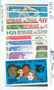 Chad #C155/C165  Single (Complete Set)