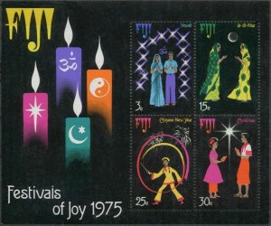 Fiji 360a sheet,MNH.Michel Bl.1. Christmas 1975.Festival of Lights.