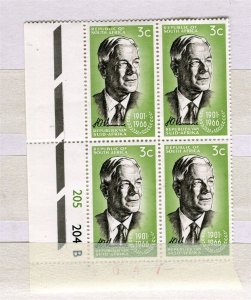 SOUTH AFRICA; 1966 early Verwoerd issue MINT MNH CORNER BLOCK