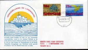 Netherlands 1976 FDC!