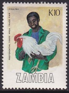 Zambia 447  Poultry, Birds, Chicken 1988