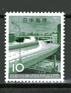 Japan 819 MNH
