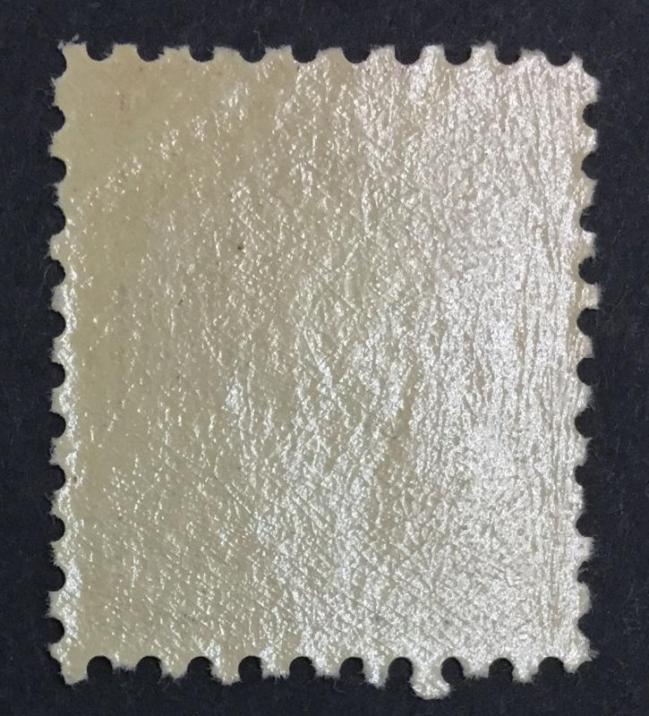 MOMEN: US #464 MINT OG NH $175 LOT #91
