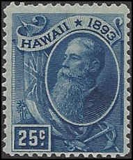 Hawaii 79 Mint,OG,HR... SCV $22.50