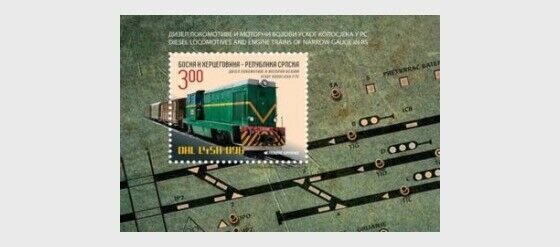 2011    BOSNIA  -  SG: MS S550  -  DIESEL LOCOMOTIVES   -   UNMOUNTED MINT 