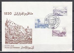 Algeria, Scott cat. 745-747. Views of Algeria issue. First day cover. ^