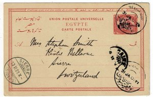 Sudan 1901 date line Wady Halfa postal card to Switzerland, TPO transit cancel