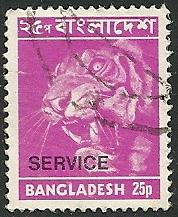 Bangladesh - O19  - Used  - SCV-1.50