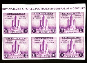 U.S. #731a MINT BLOCK OF 6 NG