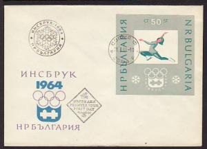 Bulgaria 1317 Olympics 1964 U/A FDC 