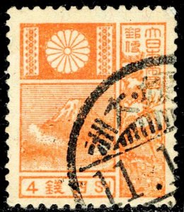 Japan 172 - used