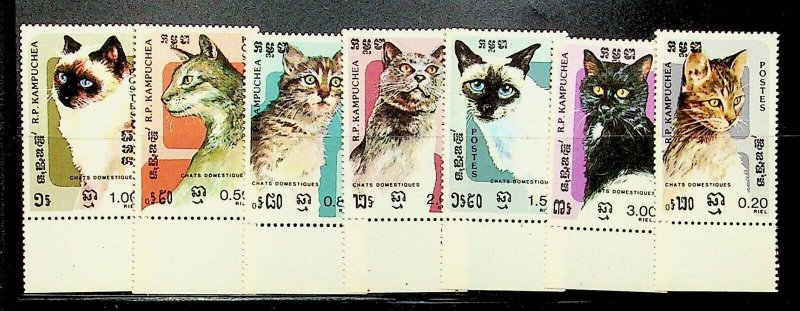 CAMBODIA Sc 589-95 NH ISSUE OF 1985 - CATS