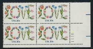 1982 Love Plate Block of 4 20c Postage Stamps, Sc#1951, MNH, OG