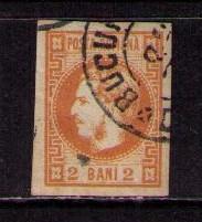 ROMANIA Sc# 33 USED FVF Prince Carol