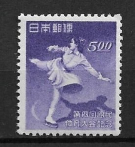 1949 Japan Sc444 Ice Skater MNH