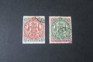 Rhodesia 1897 Sc 53,56 FU