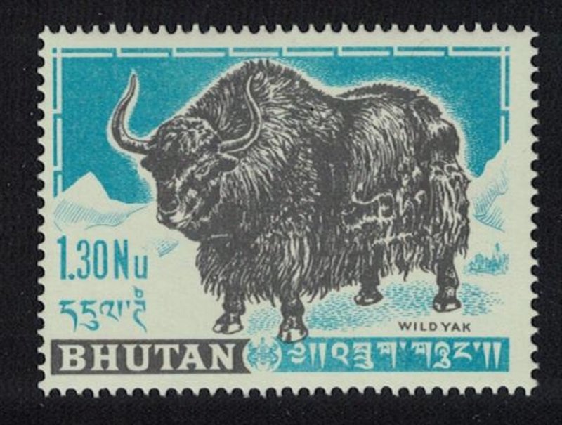 Bhutan Wild Yak Key Value SG#7 MI#11