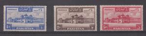 PAKISTAN 1948 HOSTEL DACCA 1R 2R 5R PERF 13.5